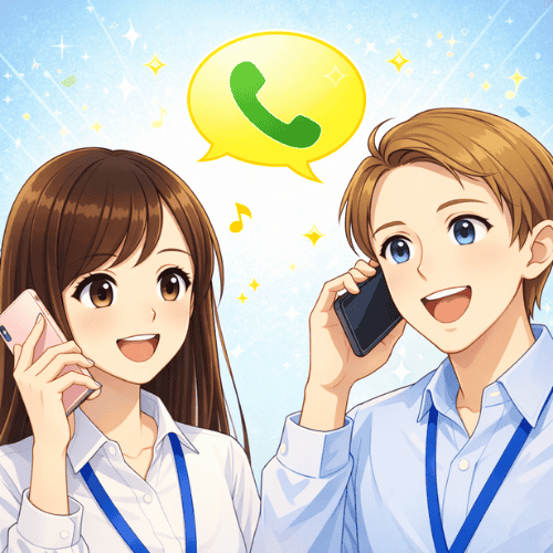 TEL